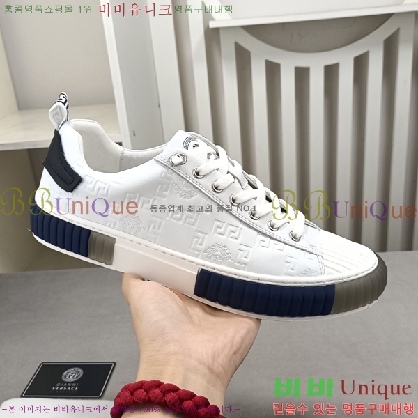 ���� ������ü ����Ŀ�� V0321125-4