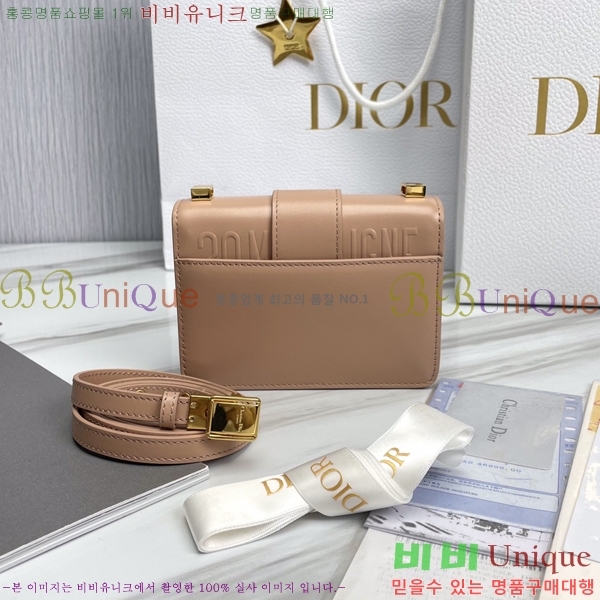 #��� 30 ������ ����ũ�� �� S2110-102