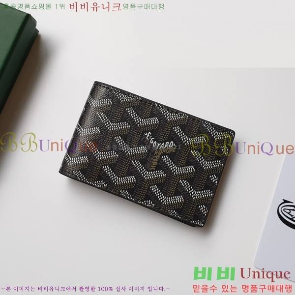 ���ߵ� �μ�Ʈ ī������ �������� GY9638-3