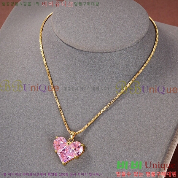 ������ ����� CL884563