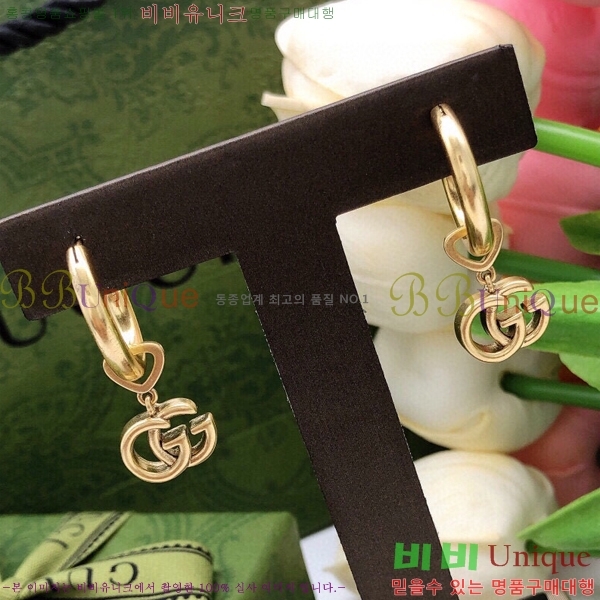 ���� �Ͱ��� GU688120