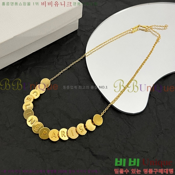 ������ ����� CL884566