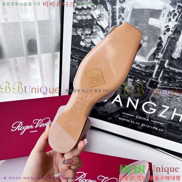 ������� Ʈ���� �������� ��Ż ��Ŭ �߷����� �÷� RV7125702-5