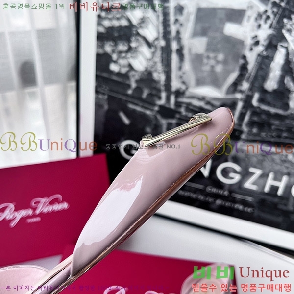 ������� Ʈ���� �������� ��Ż ��Ŭ �߷����� �÷� RV7125702-5