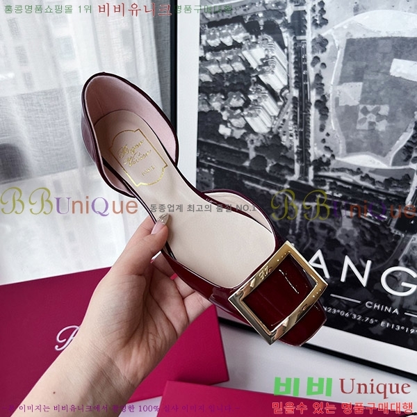 ������� Ʈ���� �������� ��Ż ��Ŭ �߷����� �÷� RV7125702-6