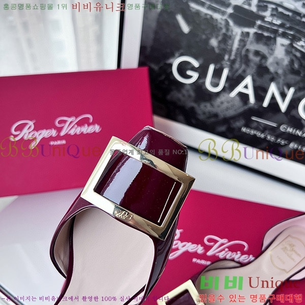 ������� Ʈ���� �������� ��Ż ��Ŭ �߷����� �÷� RV7125702-6