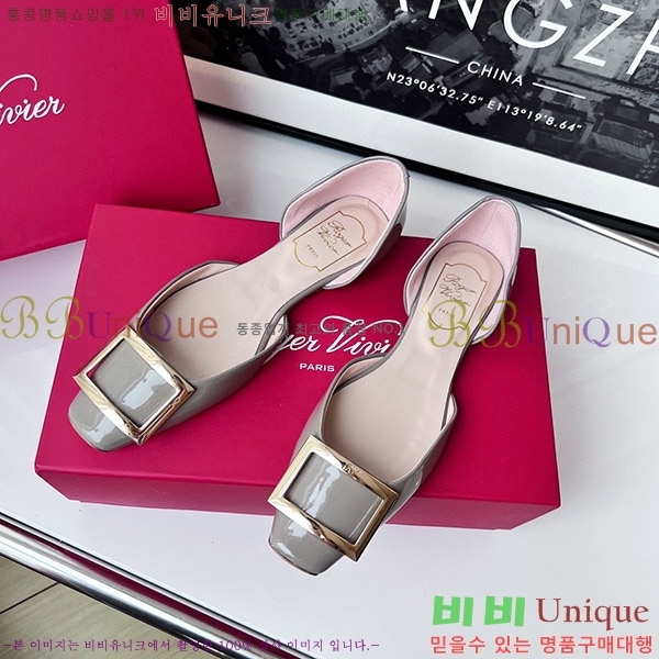 ������� Ʈ���� �������� ��Ż ��Ŭ �߷����� �÷� RV7125702-7