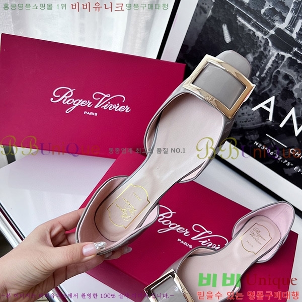 ������� Ʈ���� �������� ��Ż ��Ŭ �߷����� �÷� RV7125702-7