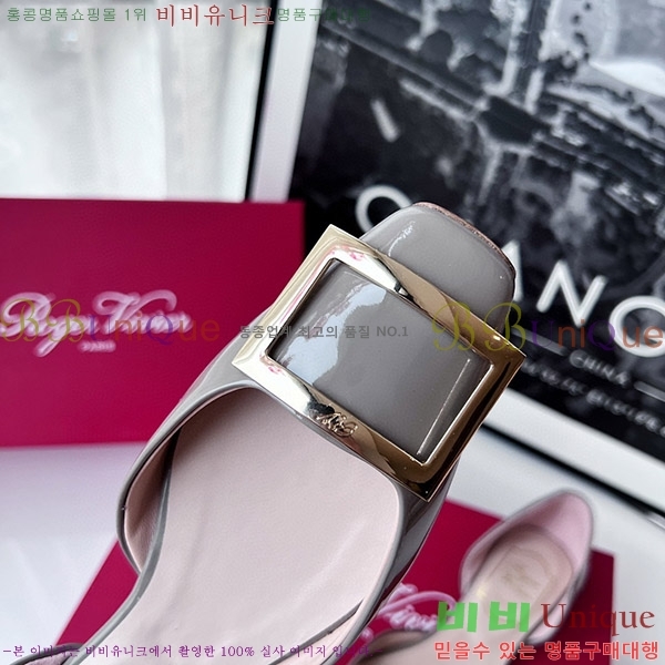 ������� Ʈ���� �������� ��Ż ��Ŭ �߷����� �÷� RV7125702-7