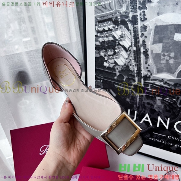 ������� Ʈ���� �������� ��Ż ��Ŭ �߷����� �÷� RV7125702-7