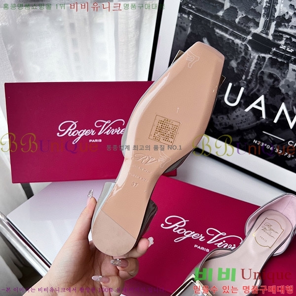 ������� Ʈ���� �������� ��Ż ��Ŭ �߷����� �÷� RV7125702-7