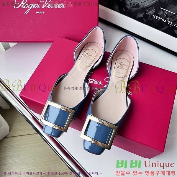 ������� Ʈ���� �������� ��Ż ��Ŭ �߷����� �÷� RV7125702-8