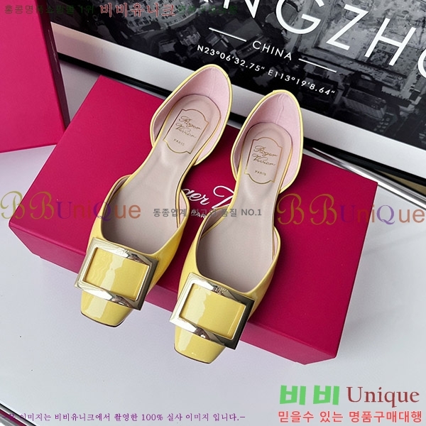 ������� Ʈ���� �������� ��Ż ��Ŭ �߷����� �÷� RV7125702-9