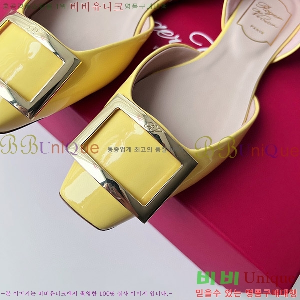 ������� Ʈ���� �������� ��Ż ��Ŭ �߷����� �÷� RV7125702-9