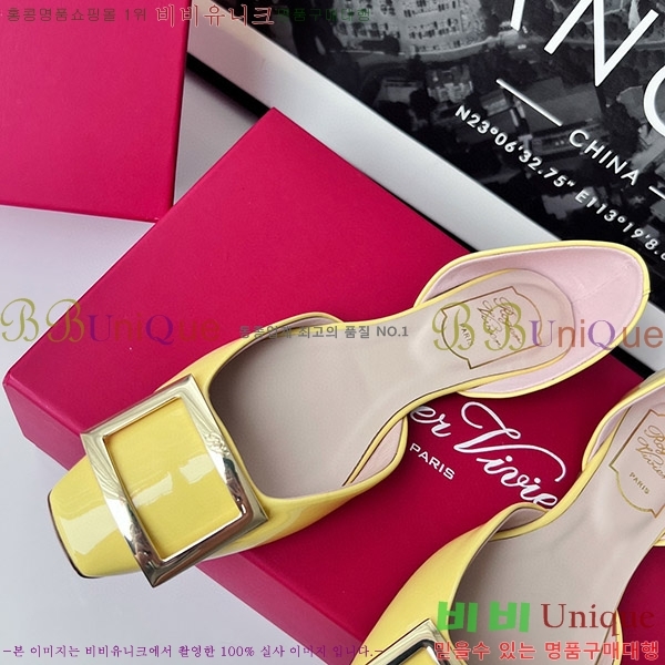 ������� Ʈ���� �������� ��Ż ��Ŭ �߷����� �÷� RV7125702-9