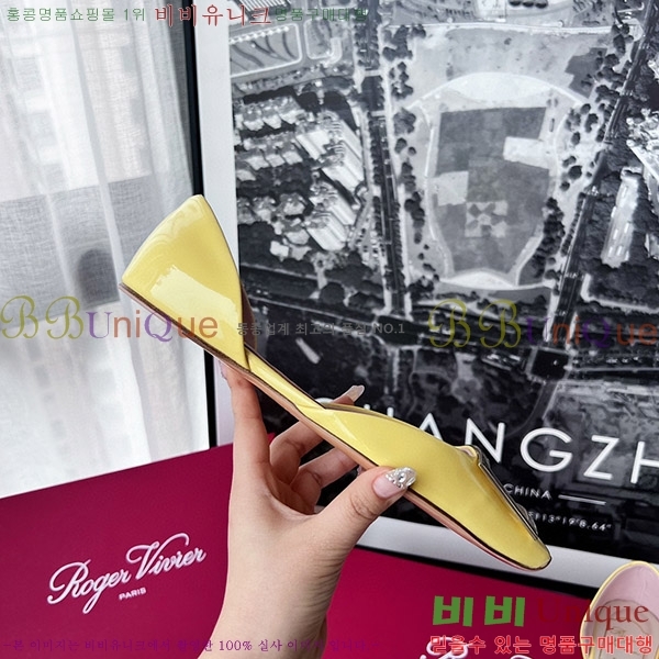 ������� Ʈ���� �������� ��Ż ��Ŭ �߷����� �÷� RV7125702-9