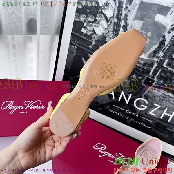 ������� Ʈ���� �������� ��Ż ��Ŭ �߷����� �÷� RV7125702-9