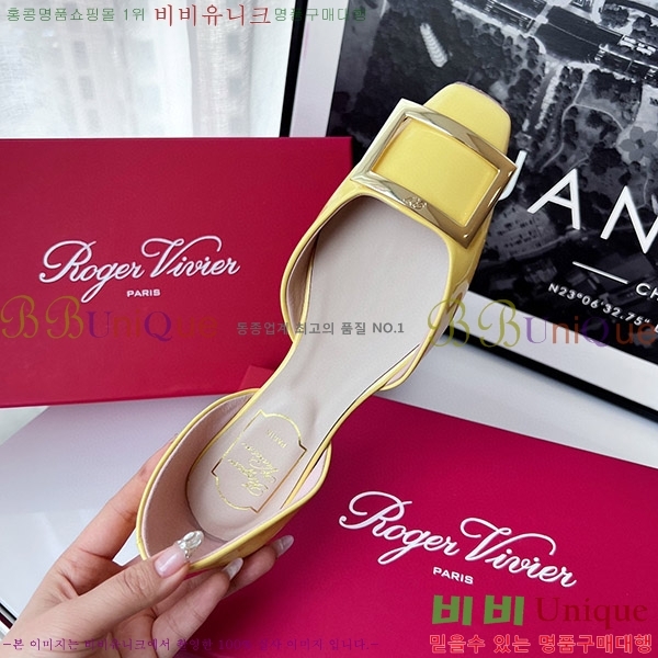 ������� Ʈ���� �������� ��Ż ��Ŭ �߷����� �÷� RV7125702-9