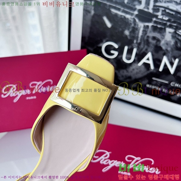 ������� Ʈ���� �������� ��Ż ��Ŭ �߷����� �÷� RV7125702-9