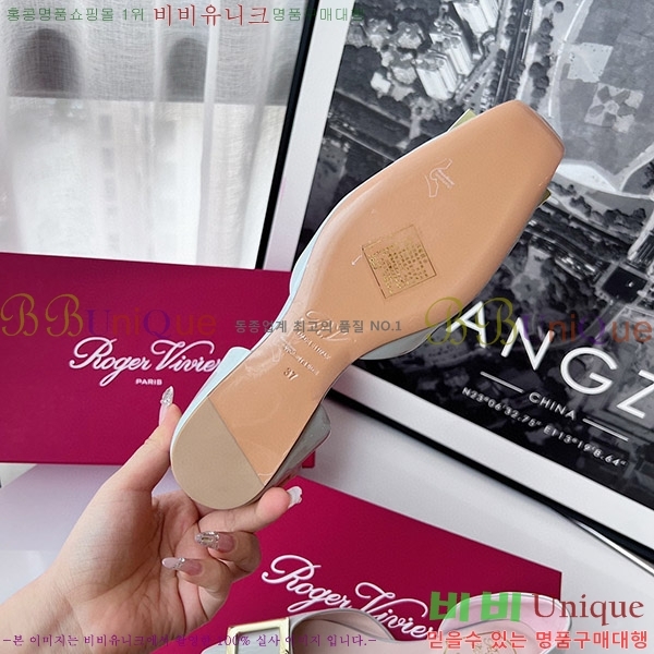 ������� Ʈ���� �������� ��Ż ��Ŭ �߷����� �÷� RV7125702-10