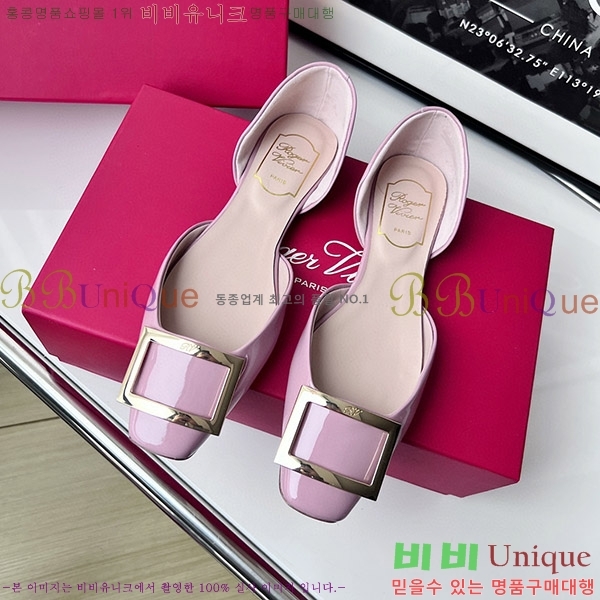 ������� Ʈ���� �������� ��Ż ��Ŭ �߷����� �÷� RV7125702-11