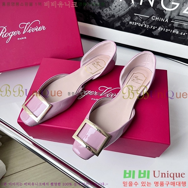 ������� Ʈ���� �������� ��Ż ��Ŭ �߷����� �÷� RV7125702-11