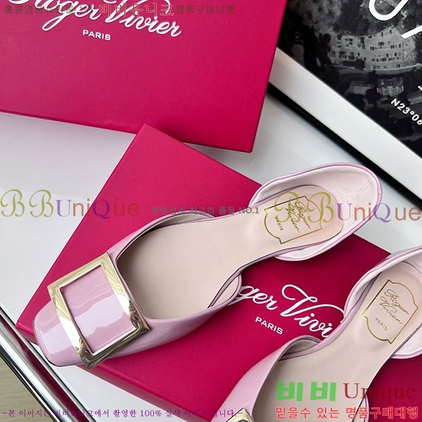 ������� Ʈ���� �������� ��Ż ��Ŭ �߷����� �÷� RV7125702-11