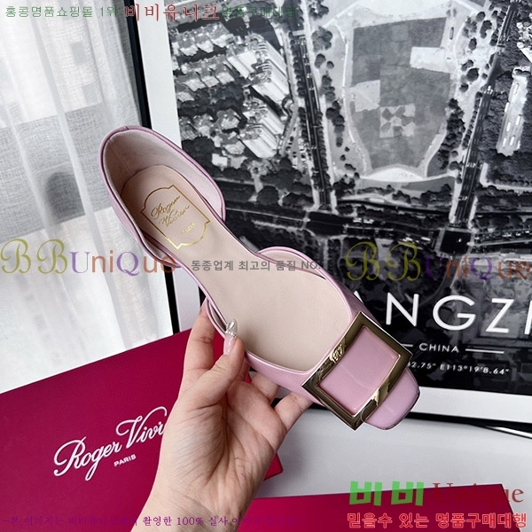 ������� Ʈ���� �������� ��Ż ��Ŭ �߷����� �÷� RV7125702-11