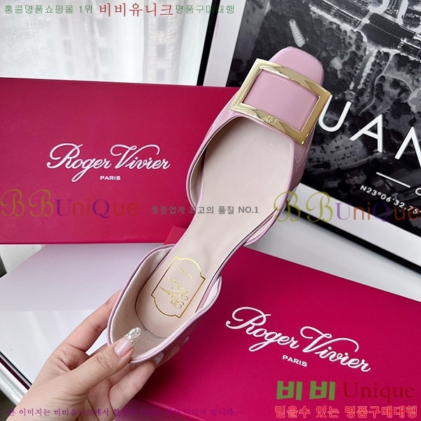 ������� Ʈ���� �������� ��Ż ��Ŭ �߷����� �÷� RV7125702-11