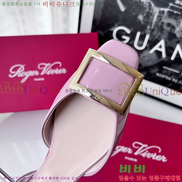 ������� Ʈ���� �������� ��Ż ��Ŭ �߷����� �÷� RV7125702-11