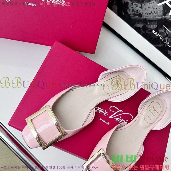 ������� Ʈ���� �������� ��Ż ��Ŭ �߷����� �÷� RV7125702-12