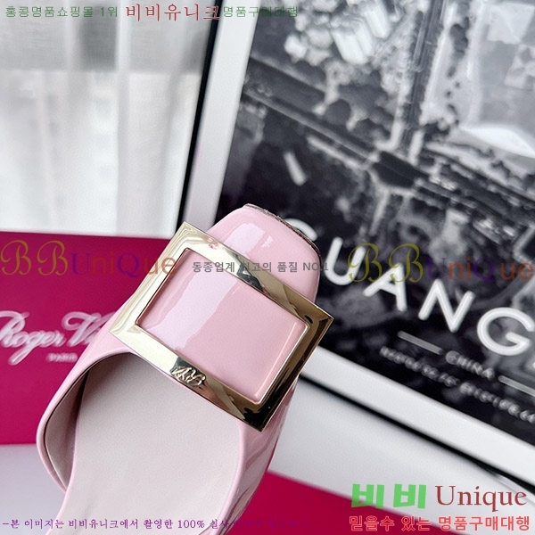 ������� Ʈ���� �������� ��Ż ��Ŭ �߷����� �÷� RV7125702-12