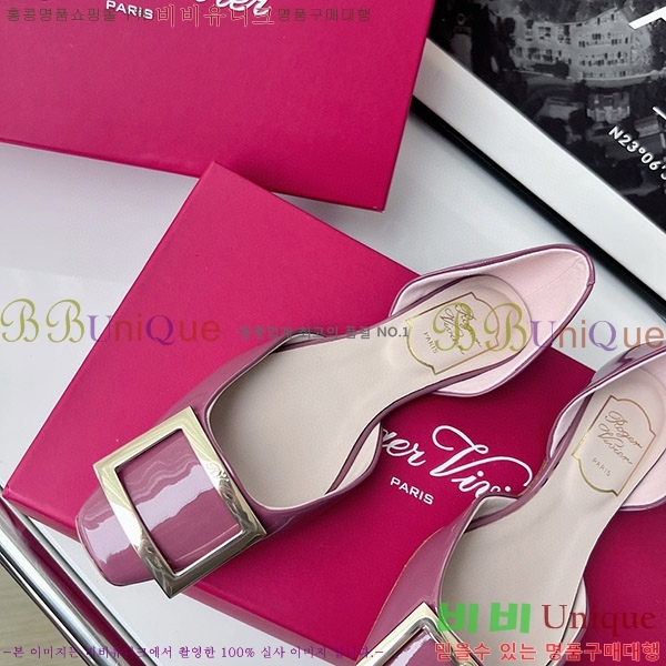 ������� Ʈ���� �������� ��Ż ��Ŭ �߷����� �÷� RV7125702-13