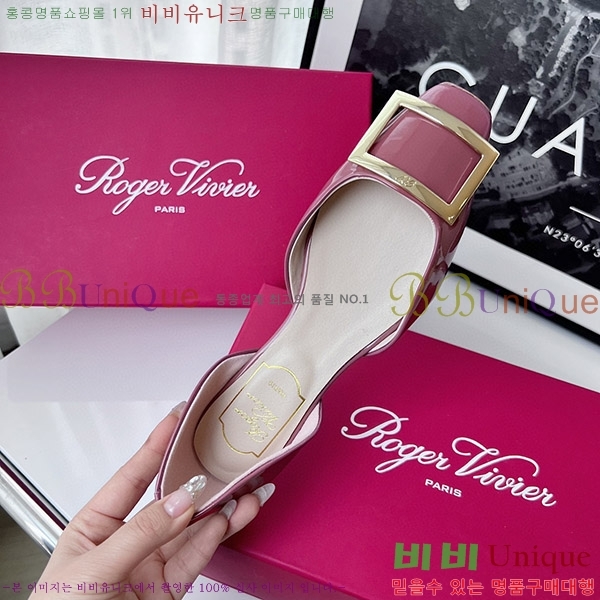 ������� Ʈ���� �������� ��Ż ��Ŭ �߷����� �÷� RV7125702-13