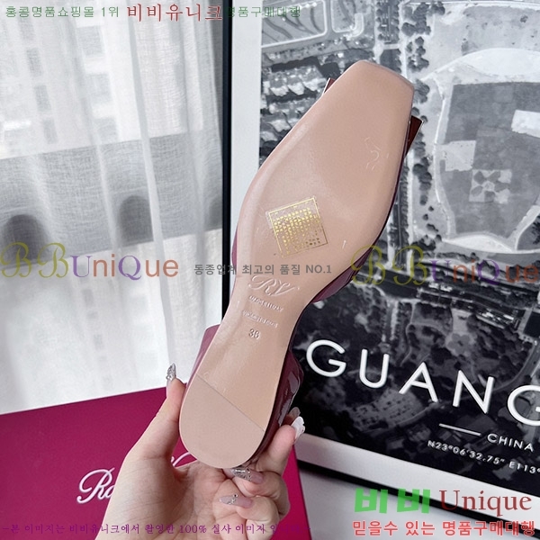 ������� Ʈ���� �������� ��Ż ��Ŭ �߷����� �÷� RV7125702-13