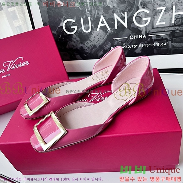 ������� Ʈ���� �������� ��Ż ��Ŭ �߷����� �÷� RV7125702-14