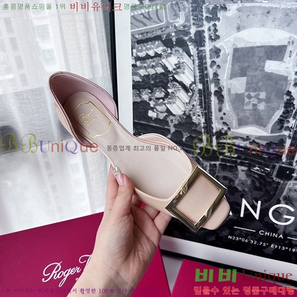 ������� Ʈ���� �������� ��Ż ��Ŭ �߷����� �÷� RV7125702-15