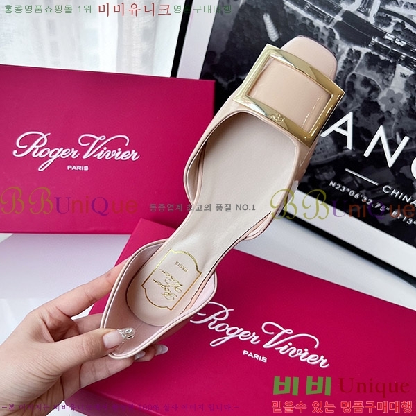 ������� Ʈ���� �������� ��Ż ��Ŭ �߷����� �÷� RV7125702-15