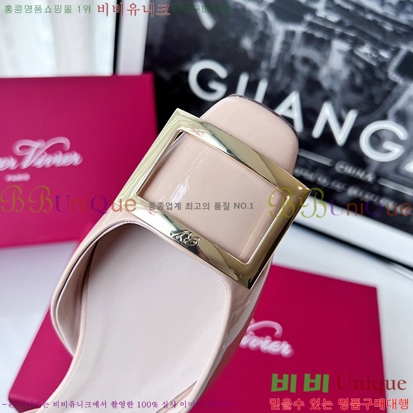 ������� Ʈ���� �������� ��Ż ��Ŭ �߷����� �÷� RV7125702-15