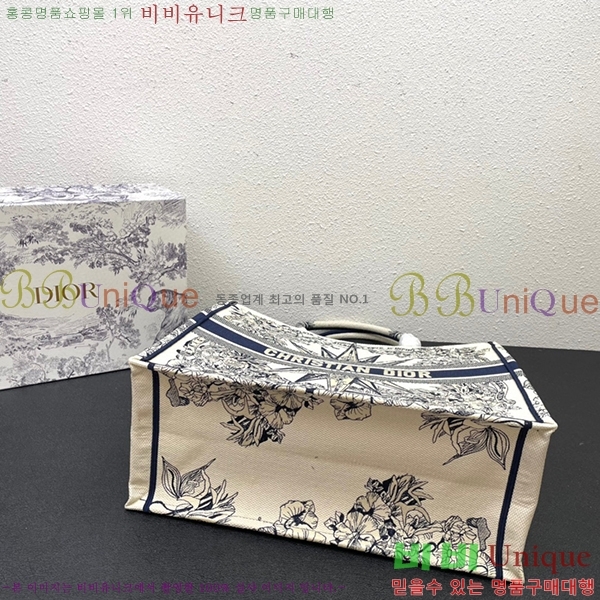 ��� �� ��Ʈ�� ���� DR1088-12