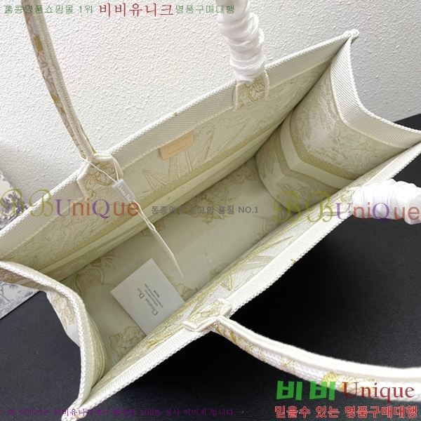 ��� �� ��Ʈ�� ���� DR1088-11