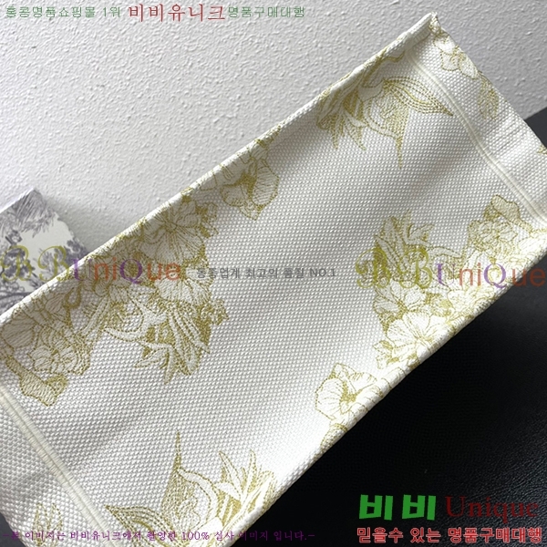 ��� �� ��Ʈ�� DR1285666-12