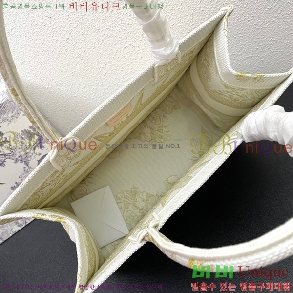 ��� �� ��Ʈ�� DR1285666-12