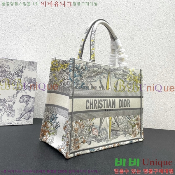 ��� �� ��Ʈ�� DR1285666-13