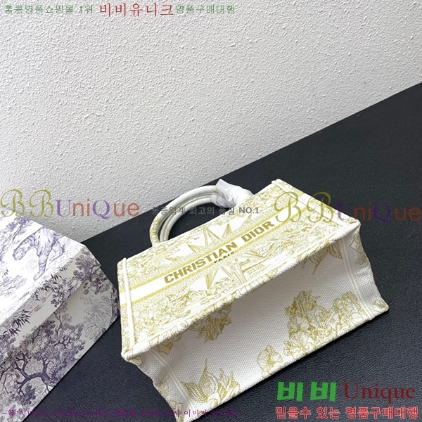 ��� �� ��Ʈ�� M1265-1