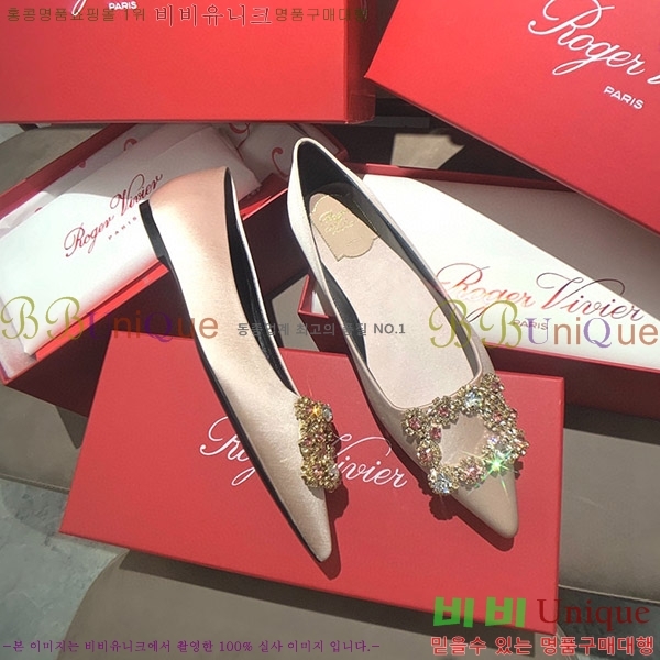 ������� ��Ŭ �߷����� �÷����� RV7125715-1