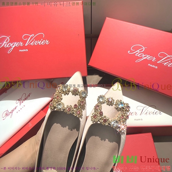 ������� ��Ŭ �߷����� �÷����� RV7125715-1