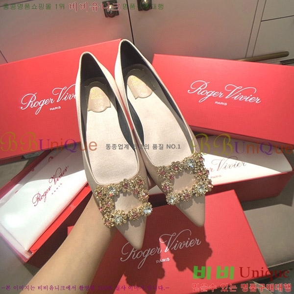 ������� ��Ŭ �߷����� �÷����� RV7125715-1