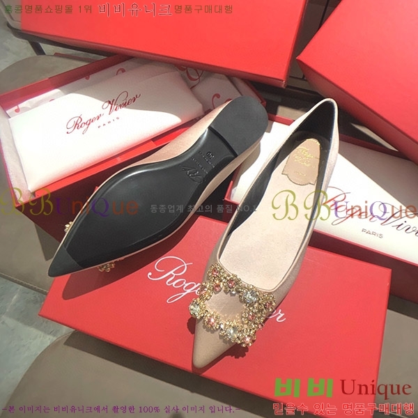 ������� ��Ŭ �߷����� �÷����� RV7125715-1