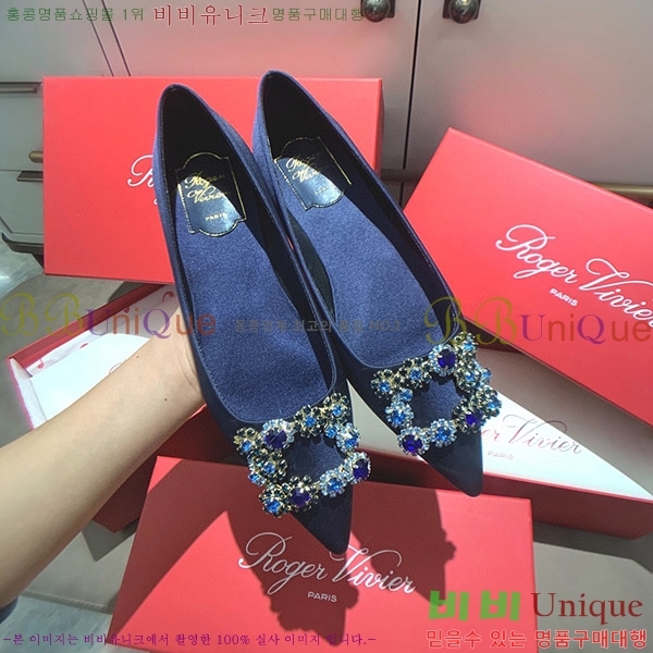 ������� ��Ŭ �߷����� �÷����� RV7125715-2